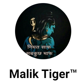 Malik Tiger